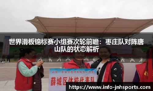 金年会官方网站