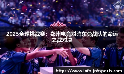 金年会官方网站